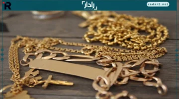 أسعار الذهب في مصر تصعد لمستويات قياسية مع ترقب توقعات 2026 العالمية